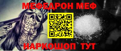 apvp Донской