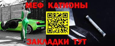 бутират Дубна