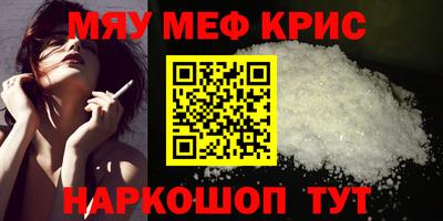 apvp Донской