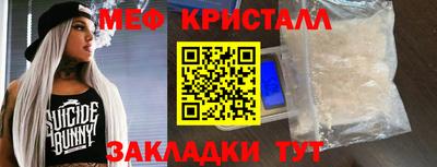 apvp Донской