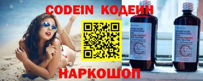 apvp Донской
