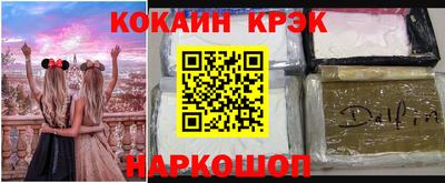 apvp Донской
