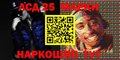 apvp Донской