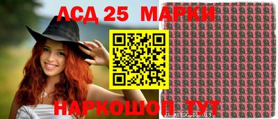 apvp Донской