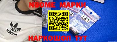 apvp Донской