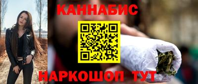 мяу мяу кристалл Донецк