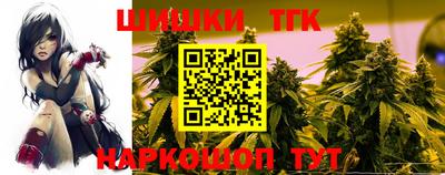 apvp Донской