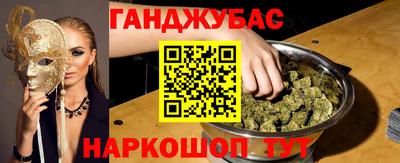 apvp Донской