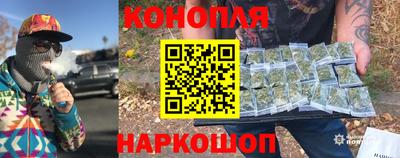 бутират Дубна