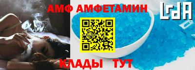 бутират Дубна