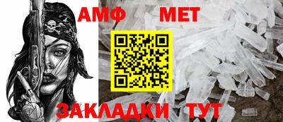 apvp Донской