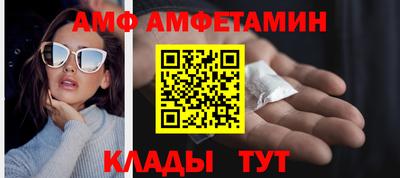 apvp Донской