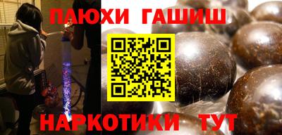 apvp Донской