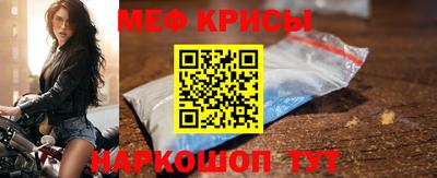 apvp Донской